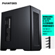 追风者（PHANTEKS）ENTHOO PRO 620 II全塔服务器AI算力工作站nas企业电脑机箱(11*PCI/480水冷位/深度学习/5090)