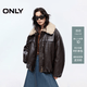 ONLY2025冬季新款90白鸭绒可拆卸翻领宽松皮面羽绒服女|125423052 E09雨鼓棕色 XS