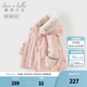 戴维贝拉（DAVE＆BELLA）冬季新款工装风女童棉服连帽儿童外套小童棉袄外衣加绒女宝宝衣服 小熊印花【DB4242805】 120 cm（建议身高110-120cm）