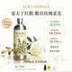 莫西亚阿尔巴ALBA MOESIA白玫瑰纯露玫瑰精粹保湿滋养精油纯露水湿敷换季养肤 500ml