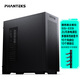 追风者（PHANTEKS）ENTHOO PRO 620 II V2全塔服务器AI算力工作站企业nas电脑机箱（11*PCI/2U电源/480水冷/多显卡）