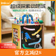 imikids六面体宝宝婴幼儿精细动作训练玩教具儿童蒙氏益智百宝箱玩具 超级探索动物城