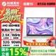 机械革命星耀15/14 旗舰AI9H365/R7H255轻薄本高配版学生设计办公笔记本电脑 星耀15 AI 9H 365 32G+1T金色 高清屏
