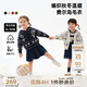 马·拉丁（M.Latin）/【费尔岛毛衣】儿童针织开衫春秋新款男女小童提花毛衣外套 米色 110