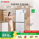 博世（BOSCH）【咨询更优惠】冰箱小平安S8家用503L大容量十字对开门四门电冰箱 净味抗菌 超薄 嵌入式 防冷凝水 KCP50A20TI