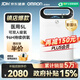欧姆龙（OMRON）医用制氧机家用5L升吸氧机家用老人氧气机轻音带雾化双人吸氧Y53W