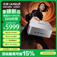 天钡MACO470迷你主机HX470高算力AI PC电脑台式机 高性能游戏机MINI主机OpenClaw小龙虾部署32G内存