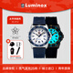 雷美诺时（Luminox）瑞士男表 太平洋系列防水200全盘夜光潜水手表 XS.3112 送礼好物