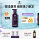 吕（Ryo）紫吕护发乳400ml 控油蓬松强韧防断发滋盈顺滑护发素【油头专研】