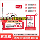 一本语文阅读训练100篇【27新一本】同步阅读理解专项训练书二三四五年级阅读理解专项训练人教版23456年级阅读一百篇小学语文阅读 5年级阅读【语文】 正版