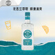奥美加（OLMECA）银标龙舌兰酒 特其拉酒 墨西哥进口 调酒基酒 700ml  中秋送礼