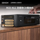 天龙（DENON）RCD-N12  HiFi发烧家用音响USB桌面流媒体CD数播二合一可组迷你音响智能蓝牙Airplay HDMI ARC黑色