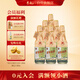 李渡高粱献礼畅饮版 兼香型白酒 45度 500ml*6瓶 整箱