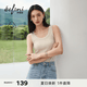 伊芙丽（eifini）秦岚代言伊芙丽罗纹慵懒风休闲百搭吊带背心女T2026夏季新款上衣 米白 M / 100-110斤