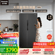 松下（Panasonic）【焕新补贴】大白鲸超薄505L冰箱大容量嵌入式对开门风冷无霜家用电冰箱 一级能效自由制冰 格调灰 NR-TB51WPA-H