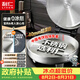 利仁（Liven）[价低与辉]小钢人304不锈钢电饼铛家庭用0涂层40mm加深双面加热电饼档烙饼锅烤肉锅电煎锅LR-B3097