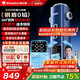惠尔顿不锈钢25微米前置过滤器全自动清洗家用超20T大通量滤水器智能定时冲洗全屋净水器 钢盾P0063ultra 全自动彩屏前置过滤器