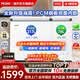 海尔（Haier）双温冰柜家用小冰柜小型冷柜商用大容量冷藏冷冻两用冷冻柜一级能效节能卧式双箱母乳 一级能效+PCM内胆+净味抑菌 293L