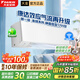大金空调(DAIKIN)新一级能效 衡境系列 康达智控变频空调 新款小零境 挂机 以旧换新 国家补贴白灰 衡境 1.5匹 一级能效ATXE135ZC-W1