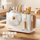 ecoco刀架置物架菜刀收纳架多功能磁吸式一体304锅盖菜板架E25270挂钩