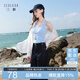 三彩2026夏季新款修身短款背心吊带打底衫U领无袖上衣弹力打底M