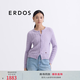 ERDOS 春夏圆领绞花甜美复古学院风女开衫羊绒衫 丁香紫 S 160/80A