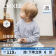 嫚熙（EMXEE）童装开衫毛衣男女宝宝针织衫薄款柔软羊毛空调衫儿童外搭上衣 浅灰紫 100 cm【建议2-3岁】