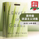 英文原版 草叶集 Leaves of Grass 诗歌集 Signet Classics