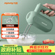 九阳（Joyoung）手持电动打蛋器 料理机 打发器 多功能家用搅拌机迷你打奶油烘焙S-LD150