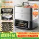 九阳（Joyoung）电蒸锅快速蒸汽18.5L大容量三层0涂层304不锈钢可预约家用多功能涮火锅炖蒸煮电热锅升级款GZ998