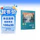 床头灯英语·5000词读物（英汉对照）：简·爱