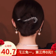 伊黛儿高级感金属水钻一字8字扭扭夹后脑勺盘发夹气质头发饰生日礼物 F1824闪钻八字夹 枪黑色