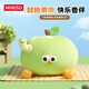 名创优品（MINISO）dundun鸡青苹果墩带香味抽芯公仔抱枕毛绒儿童玩偶娃娃生日礼物女