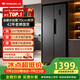 上菱447升对开门冰箱双开门宽70厘米一级能效变频风冷家用电冰箱以旧换新BSE447PWL