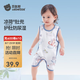 贝肽斯婴儿肚兜年夏季薄款连体衣宝宝肚兜纱布凉感半背防尿湿 威尔士恐龙 59cm