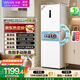 华凌美的出品2026新款282三开门冰箱小型白色电冰箱双变频双净味风冷无霜新一级能效家用HR-282WTP