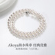 GiO珠宝 Akoya天然海水珍珠项链串珠轻奢高级感 Akoya珍珠7-7.5mm