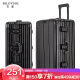 德国BILOVSOL超大行李箱男32寸30寸铝框拉杆箱旅行箱女托运箱 铝框款-黑色 32寸