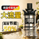老漁匠鱼池水泵循环过滤抽水器池塘假山花园喷泉大流量户外不锈钢潜水泵 【大流量-高扬程-不锈钢水泵100w】35吨/H