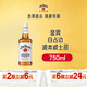 金宾（Jim Beam）【雨琦同款】白占边 波本威士忌 750ml 40度 洋酒 嗨棒 中秋送礼