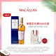 麦卡伦THE MACALLAN【官方正品】双雪莉桶12年精巧装单一麦芽威士忌洋酒 375ml