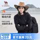 骆驼（CAMEL）运动外套秋季新款女装户外防泼水登山服连帽休闲百搭加绒夹克风衣