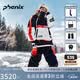 phenix菲尼克斯滑雪服男女新款雪季单双板防风防水冲锋衣户外滑雪套装 黑色【滑雪服】 XL