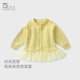 波步（BORBOON B）女童外套秋装2026女宝宝毛衣针织开衫上衣儿童秋季衣服婴儿外出服 【黄色】2291 90