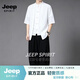 JEEP SPIRIT2026汉服成人男古装唐装中国风传统直裰长袍马面裙套装复古盘扣 白色【奢级质感】 M 80-105斤【奢级质感】