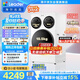 统帅（Leader）海尔出品懒人三筒洗衣机ProMax 12.5KG滚筒全自动 内衣洗 三桶年度机皇 以旧换新 国家补贴697自营