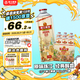 珠江啤酒（PEARL RIVER）12°P 经典老珠江啤酒 京东快递 980mL 6罐 整箱装