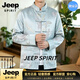 JEEP SPIRIT夏季吉普唐装中国风男装古装男士汉服古风服装居士服唐装 蓝色【品牌优选】 M 100-120斤【品牌优选】