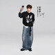 森马（Semir）王安宇同款牛仔裤男夏宽松弧形弯刀长裤2026水洗裤子109326124114