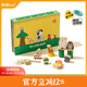 imikids大粒串珠积木幼儿童穿珠子玩具宝宝蒙氏穿线教具1-2岁 萌宠动物秀